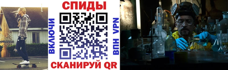 Амфетамин 97% Нестеров