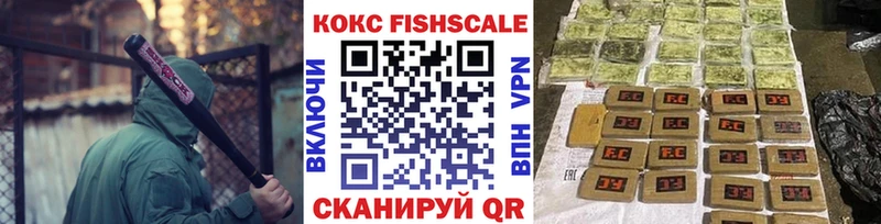 Кокаин 98%  Купить  Нестеров 