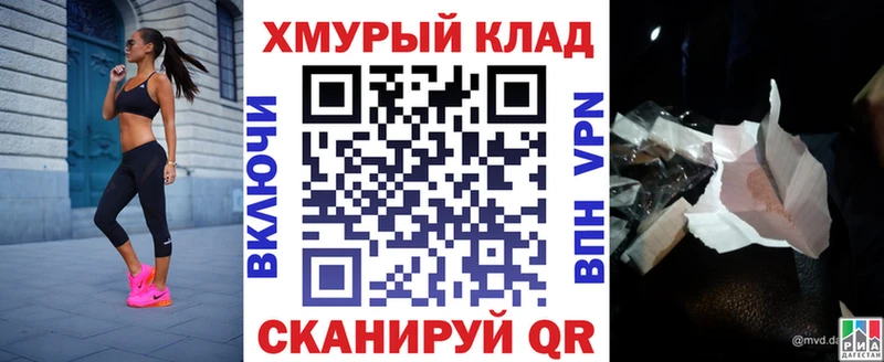 Купить  Нестеров  Героин VHQ 