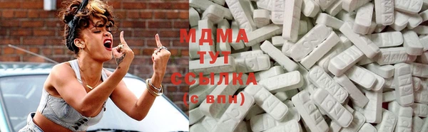 a pvp Арсеньев