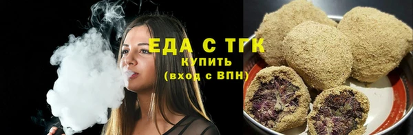 кокаин Армянск