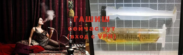 кокаин Армянск