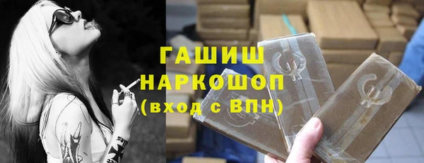 a pvp Арсеньев