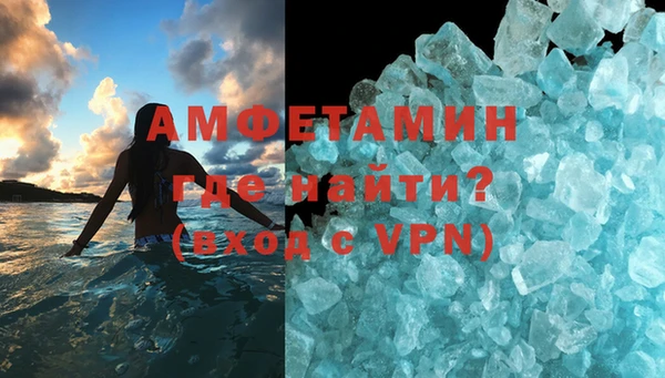 a pvp Арсеньев