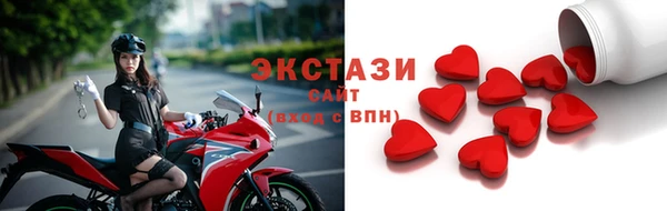 a pvp Арсеньев