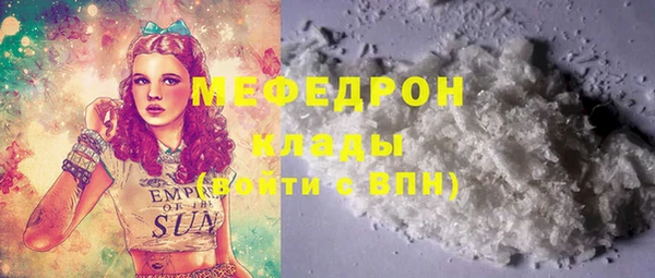 a pvp Арсеньев