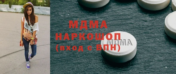 a pvp Арсеньев