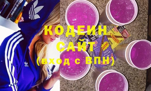a pvp Арсеньев