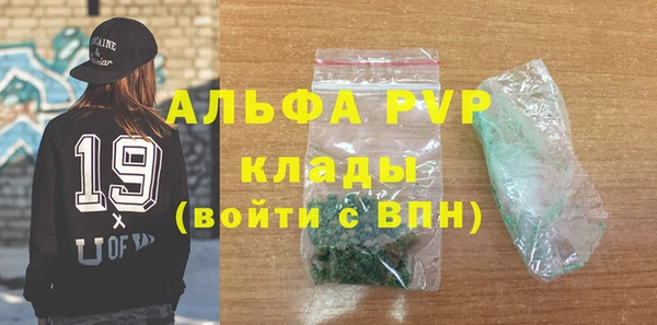 a pvp Арсеньев