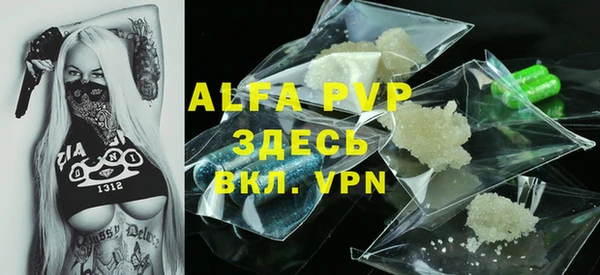 a pvp Арсеньев