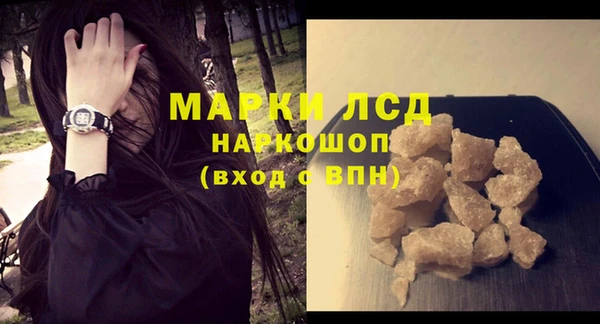 a pvp Арсеньев