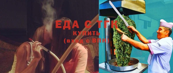 a pvp Арсеньев