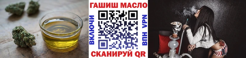ТГК Wax  Купить  Нестеров 