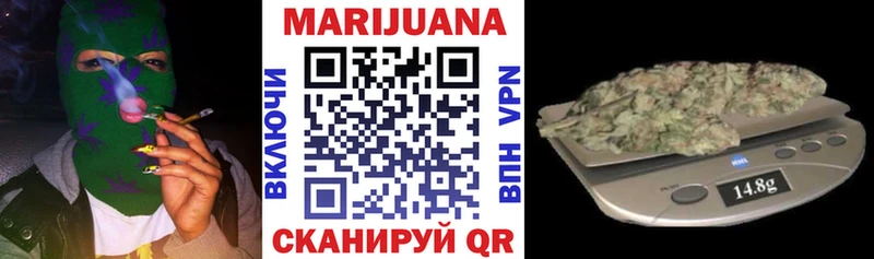 Купить закладки  Нестеров  Шишки марихуана AK-47 